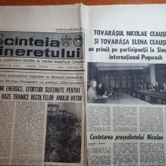 scanteia tineretului 1 noiembrie 1983-cuvantarea lui ceausescu