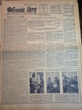 ziarul romania libera 25 martie 1953 - spitalul de stat targoviste