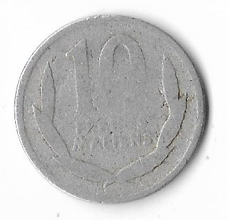 Moneda 10 francs 1961 - Mali