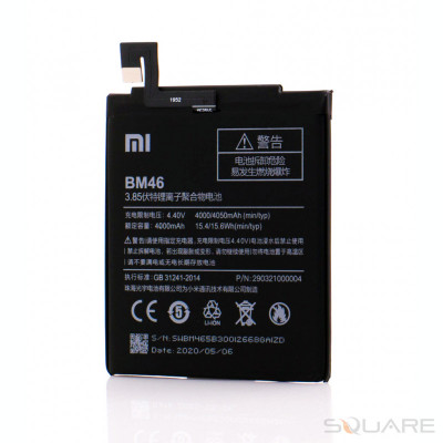 Acumulatori Xiaomi, BM46, OEM, LXT foto