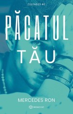 Pacatul tau (resigilat) - Altele