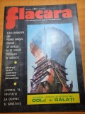 flacara 20 iulie 1974-art . gorj si galati,poiana brasov,craiova,dobrin,litoral