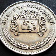 Moneda exotica 50 PIASTRES / QIRSH - SIRIA, anul 1979 * cod 43 = excelenta