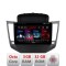 Navigatie Chevrolet Cruze 2009- D-045 Octa Core cu Android Radio Bluetooth Internet GPS WIFI DSP 3+32 GB 4G KIT LENOVO LITE CarStore Technology