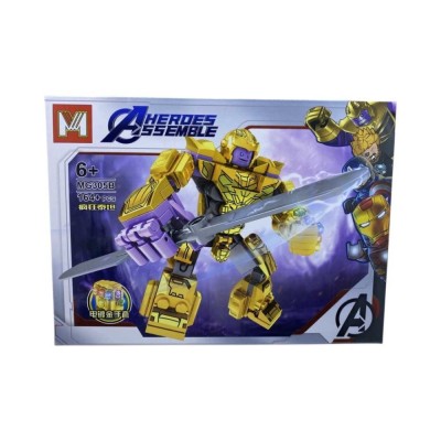Lego Thanos MG305B foto