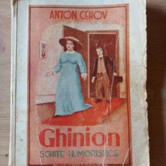 Ghinion Schite umoristice Anton Cehov