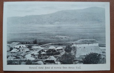Carte postala, necirculata, Borzesti satul Natal al marelui Stefan Voda foto