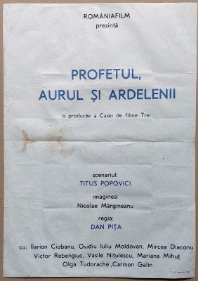 Profetul, aurul si ardelenii - Afis film romanesc, Romaniafilm 1978, cinema Epoca de Aur foto