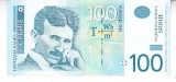 M1 - Bancnota foarte veche - Serbia - 100 dinarI - 2013