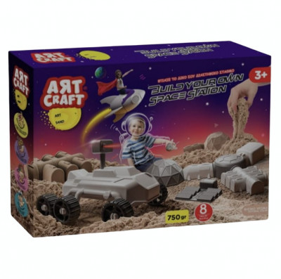 Set Nisip Kinetic, Art Craft, Art Sand, Construieste propria Statie Spatiala foto