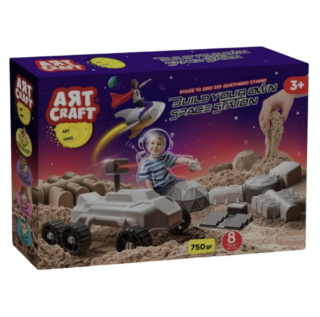 Set Nisip Kinetic, Art Craft, Art Sand, Construieste propria Statie Spatiala