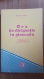 Ora de dirigentie in gimnaziu- Traian Cosma