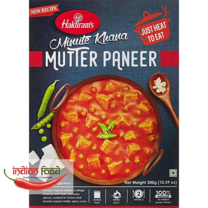 Haldiram Ready To Eat Mutter Paneer (Mancare de Mazare cu Paneer Tofu) 300g