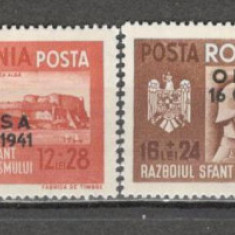 Romania.1941 Prietenia romano-germana-supr. DR.20