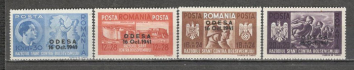 Romania.1941 Prietenia romano-germana-supr. DR.20