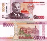 Bancnota Laos 50.000 Kip 2020 UNC, Asia, Colectie Numismatica
