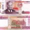 LAOS 50.000 kip 2020 UNC!!!