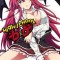 High School DXD, Vol. 3