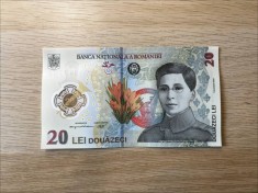 Bancnota de 20 de lei, Ecaterina Teodoroiu