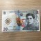 Bancnota de 20 de lei, Ecaterina Teodoroiu
