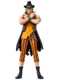 Banpresto Dxf The Grandline Men One Piece Tba 17cm