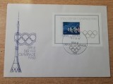 B14 - FDCS - Germania - Jocurile Olimpice Moscova - 1980 - colita, Europa, Sport