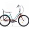 PEGAS STRADA 2 26&amp;#039;&amp;#039; ALUMINIU MARO VERDE