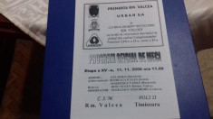 program CSM RM. Valcea - Poli 2 timisoara foto