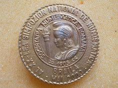 Insigna SNR Simpozion Nat. de Numismatica Braila 2003 foto