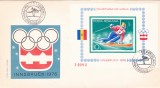 FDC - OLIMPIADA INSBRUCK 1976 - COLITA NEDANTELATA - LP 903, Sport