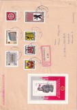 FILATELIE TEMATICA - PLIC GERMANIA DDR MILITAR, Sarbatori, Stampilat