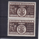 ROMANIA 1943 LP 157 A.G.I.R. PERECHE MNH