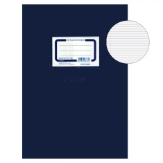 Caiet Dictando, Urban, B5, Culoare Albastru, 50 File, Coperta Moale PVC