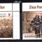 ROMANIA 2023, Ziua Pompierilor, MNH, 2426