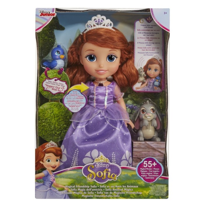 Papusa cu functii Printesa Sofia Intai, 30 cm, Mov Papusa cu functii Printesa Sofia Intai, 30 cm, Mov
