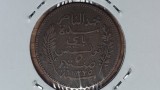 Tunisia Franceza - moneda de colectie - 5 centimes bronz 1907 - an greu de gasit