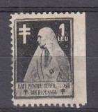 ROMANIA 1934 REGINA MARIA DATI PENTRU TUBERCULOSII DIN ROMANIA EROARE 1 LEU NEGRU NEDANTELAT VERTICAL PE O LATURA GUMA ORIGINALA FARA SARNIERA