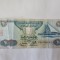 Emiratele Arabe 20 Dirhams 2015