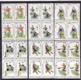 ROMANIA 1981 LP 1046 CAMPIONATUL MONDIAL DE FOTBAL BLOCURI DE 4 TIMBRE MNH