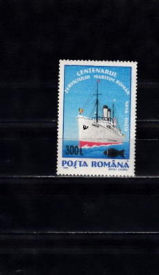 M1 TX9 4 - 2001 - Centenarul serviciului maritim roman - 1995 - supratipar pesti foto