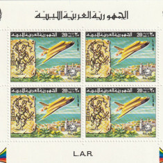 Libia , L.A.R. 1977-U.P.U.,centenar 1874-1974,Bloc 4 timbre MNH,Mi.bL.26A