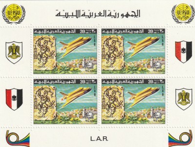 Libia , L.A.R. 1977-U.P.U.,centenar 1874-1974,Bloc 4 timbre MNH,Mi.bL.26A foto
