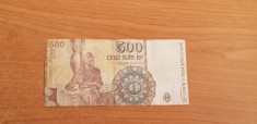 Bancnota 500 lei 1991 #62191 foto