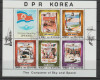 Korea de Nord 1980 , Pionierii Zborului Spatial, Stampilat