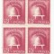 |Romania, LP 223/1947, Ziua Eonomiei, bloc de 4 timbre, MNH