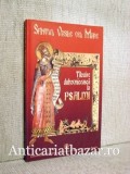Talcuire duhovniceasca la Psalmi - Sfantul Vasile cel Mare