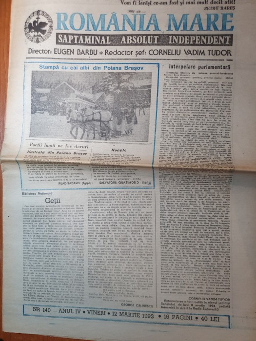 ziarul romania mare 12 martie 1993