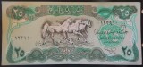 Cumpara ieftin Bancnota exotica 25 DINARI - IRAK, anul ? *cod 917