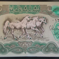 Bancnota exotica 25 DINARI - IRAK, anul ? *cod 917