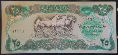 Bancnota exotica 25 DINARI - IRAK, anul ? *cod 917 foto